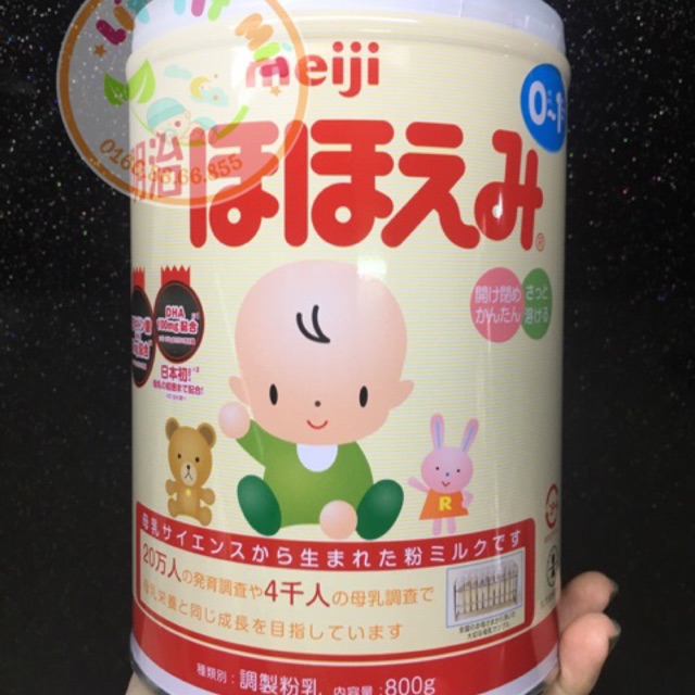 Sữa bột Meiji số 0 800gr của Nhật 