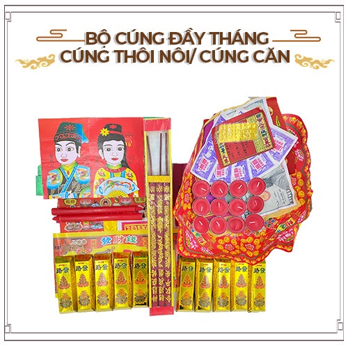 Trọn Bộ Đồ Cúng Mẹ Sanh Mẹ Độ Bé Trai Bé Gái Đầy Tháng Thôi Nôi Cho Bé Cúng Căn Đồ Thờ Cúng Thiên Lộc - Kèm Bài Khấn