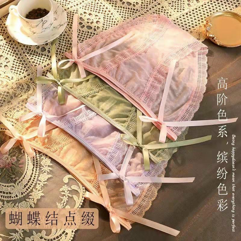 QUẦN LÓT REN HOA ĐÍNH NƠ 2 BÊN SEXY MS2245