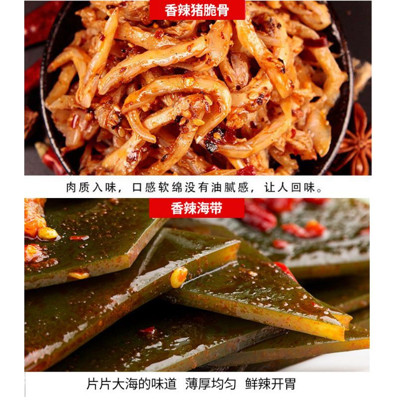 Vịt ướp gia vị- nhiều loại | BigBuy360 - bigbuy360.vn