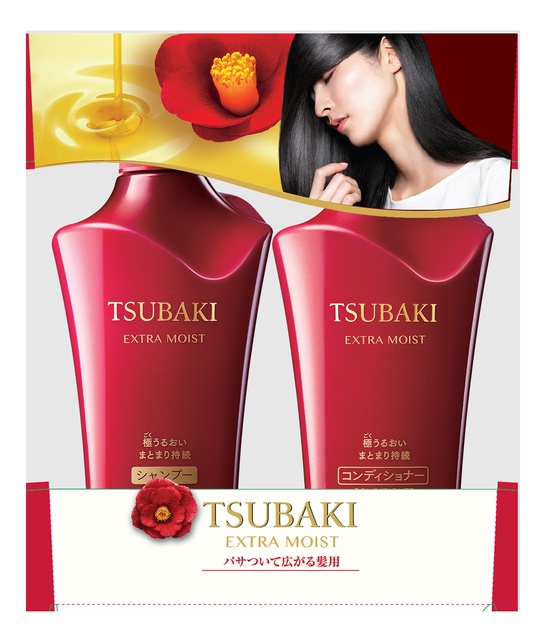 Bộ đôi gội xả siêu cấp ẩm Tsubaki Classic (500ml/chai) | BigBuy360 - bigbuy360.vn
