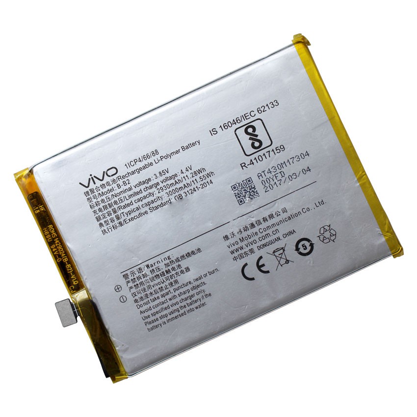 Pin Vivo V5 / V5S / Y66 / Y67