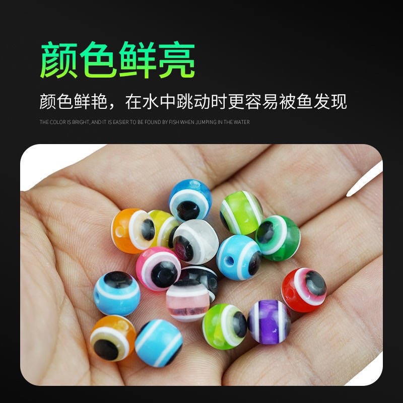 Mắt Cá mô phỏng hữu ích cho cần thủ