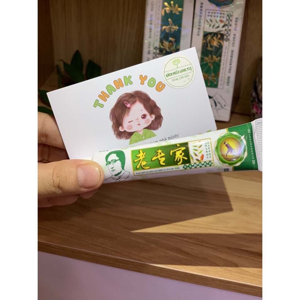 （ Kem bôi mụn nước, nước ăn chân, nứt kẽ tay chân, ghẻ nước lão chuyên gia người lớn và trẻ em