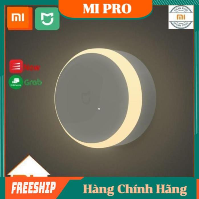 đèn cảm biến hồng ngoại Xiaomi Mijia Night Light