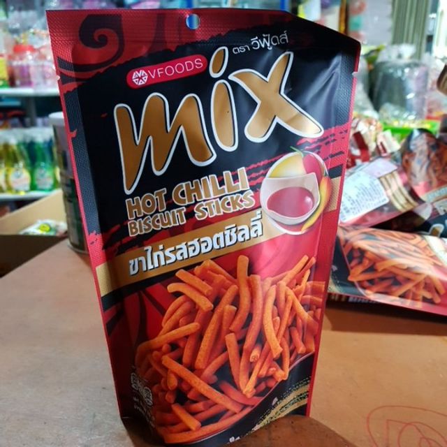 [FREESHIP 99K - NHẬP GROTHANG10 GIẢM 10%] Bim Mix HOT CHILLi