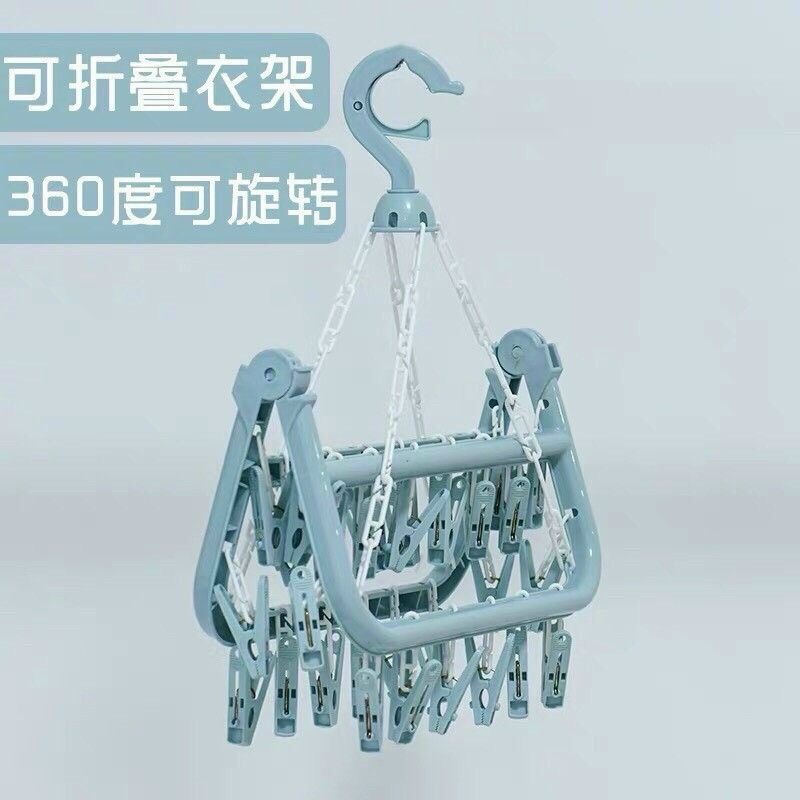 Dây phơi quần áo bằng nhựa 32 kẹp