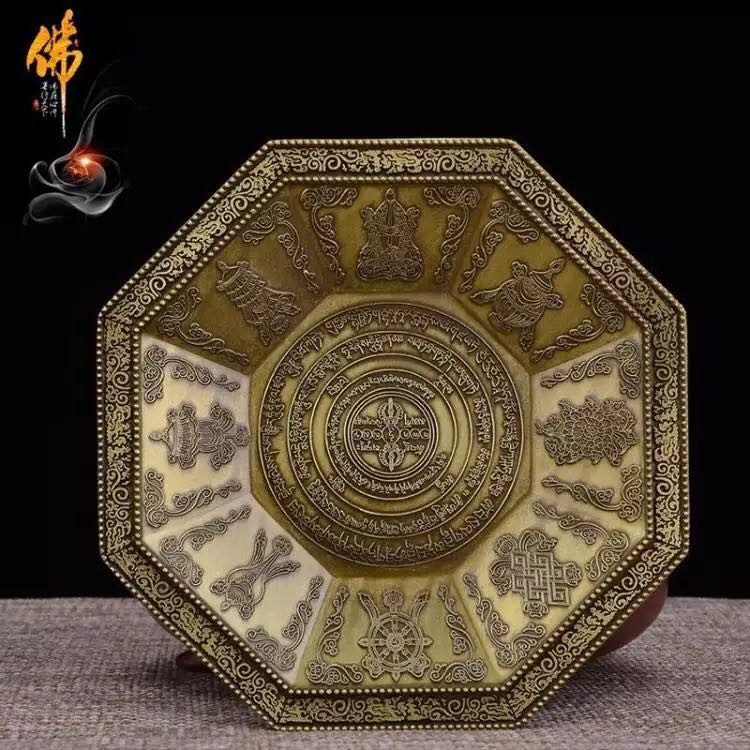 Đĩa Đốt Nhang HK To - Trung - Nhỏ