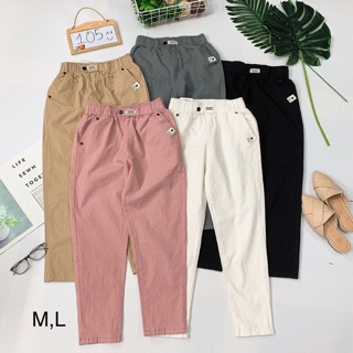Quần baggy kaki lưng thun đính nút