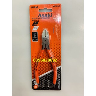 Kìm Cắt Asaki AK-8147 5'' 135mm Hàng Nhật Chính hãng