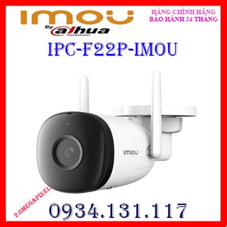 Camera IP hồng ngoại không dây 2.0 Megapixel DAHUA IPC-F22P-D-IMOU