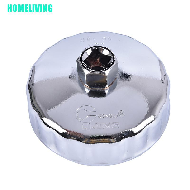 Nắp Lọc Dầu 14 Rãnh Vuông 1 / 2 65mm ~ 86mm Chuyên Dụng Chất Lượng Cao