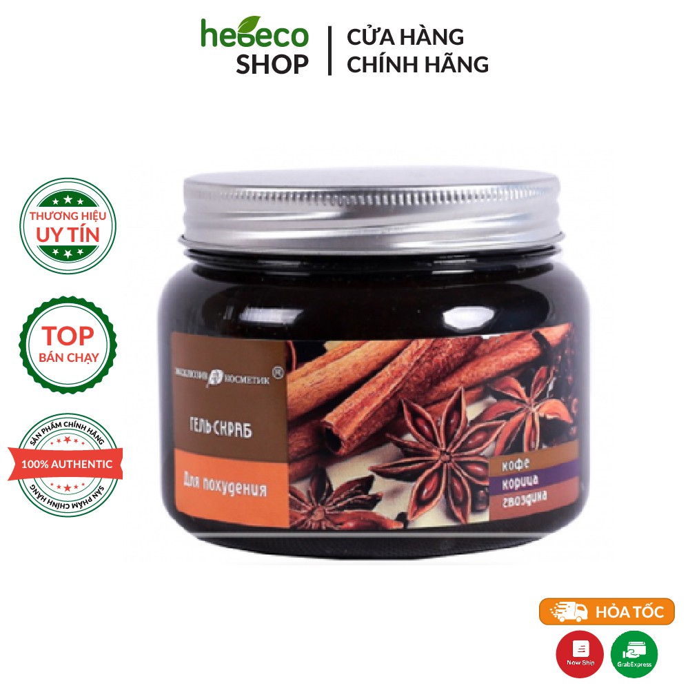 Tẩy Tế Bào Chết Body Chiết Xuất Quế Hồi Gel Scrub Coffee Cinnamon Cloves 380ml - Nga Chính Hãng