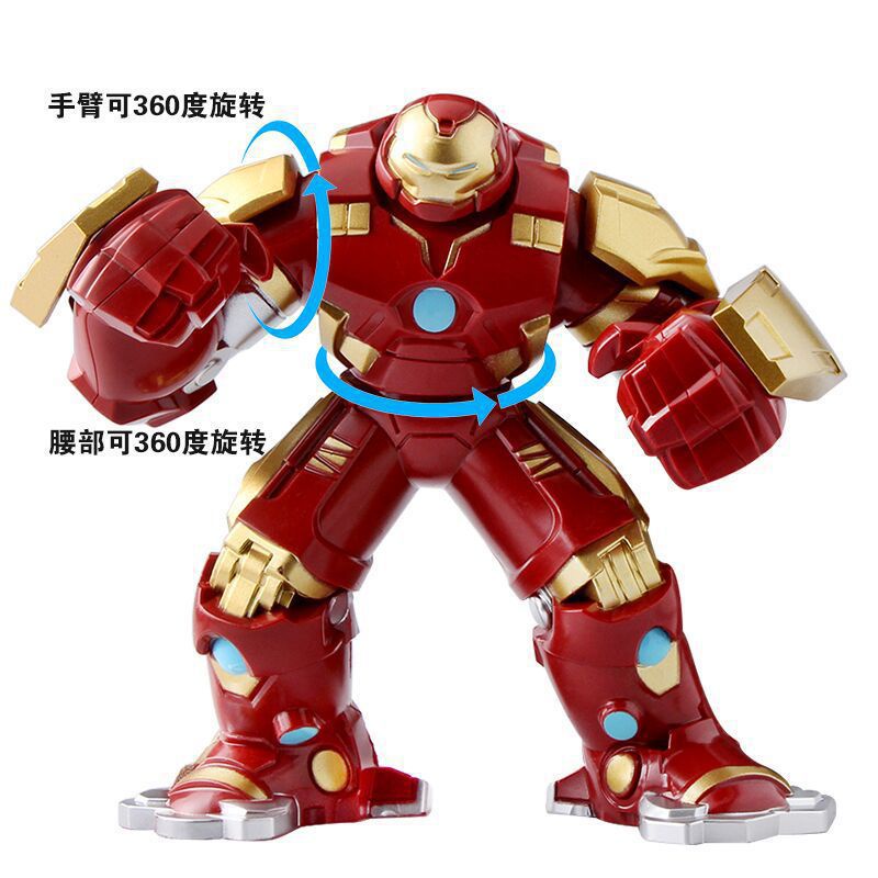 BIGFIG Lắp Ráp Người Sắt  Iron Man Phiên Bản Igor Hulkbuster Xanh Và Đỏ SY1184