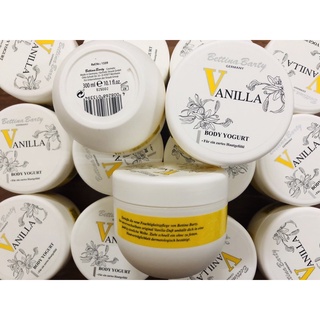 🎯🇩🇪💞 SỮA DƯỠNG THỂ VANILLA BODY YOGURT DẠNG KEM LỎNG