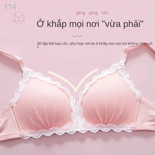◆✆Vẻ đẹp đô thị mùa hè Nhật Bản mỏng không có vòng thép nhỏ đồ lót nữ Pháp sexy ren tập hợp bộ áo