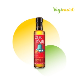 Dầu Mè Thơm Hảo Hạng 250ML 🍒FREESHIP🍒 hiệu Haday Hải Thiên