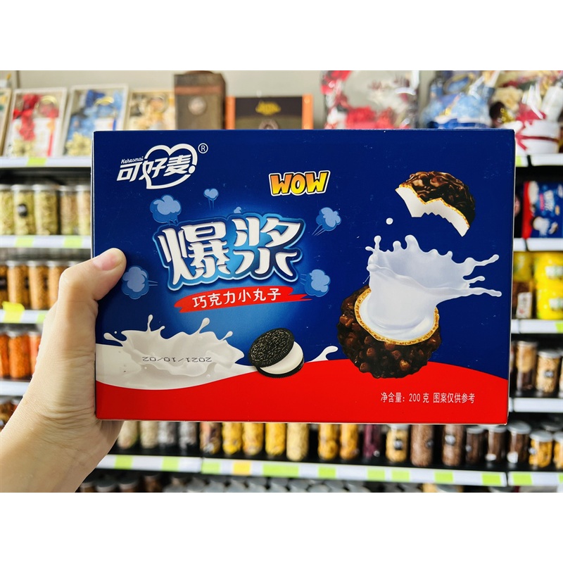 Bánh Oreo hộp 200g