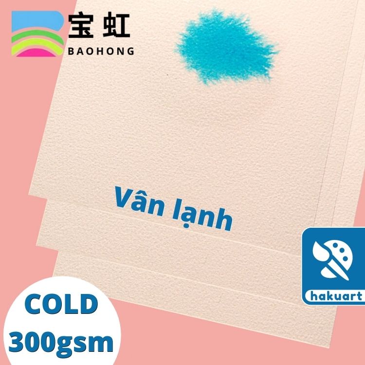 Giấy Vẽ Màu Nước 300gsm BAOHONG Vân Hot/Cold/Rough Xấp 10 Tờ - Họa Cụ Hakuart