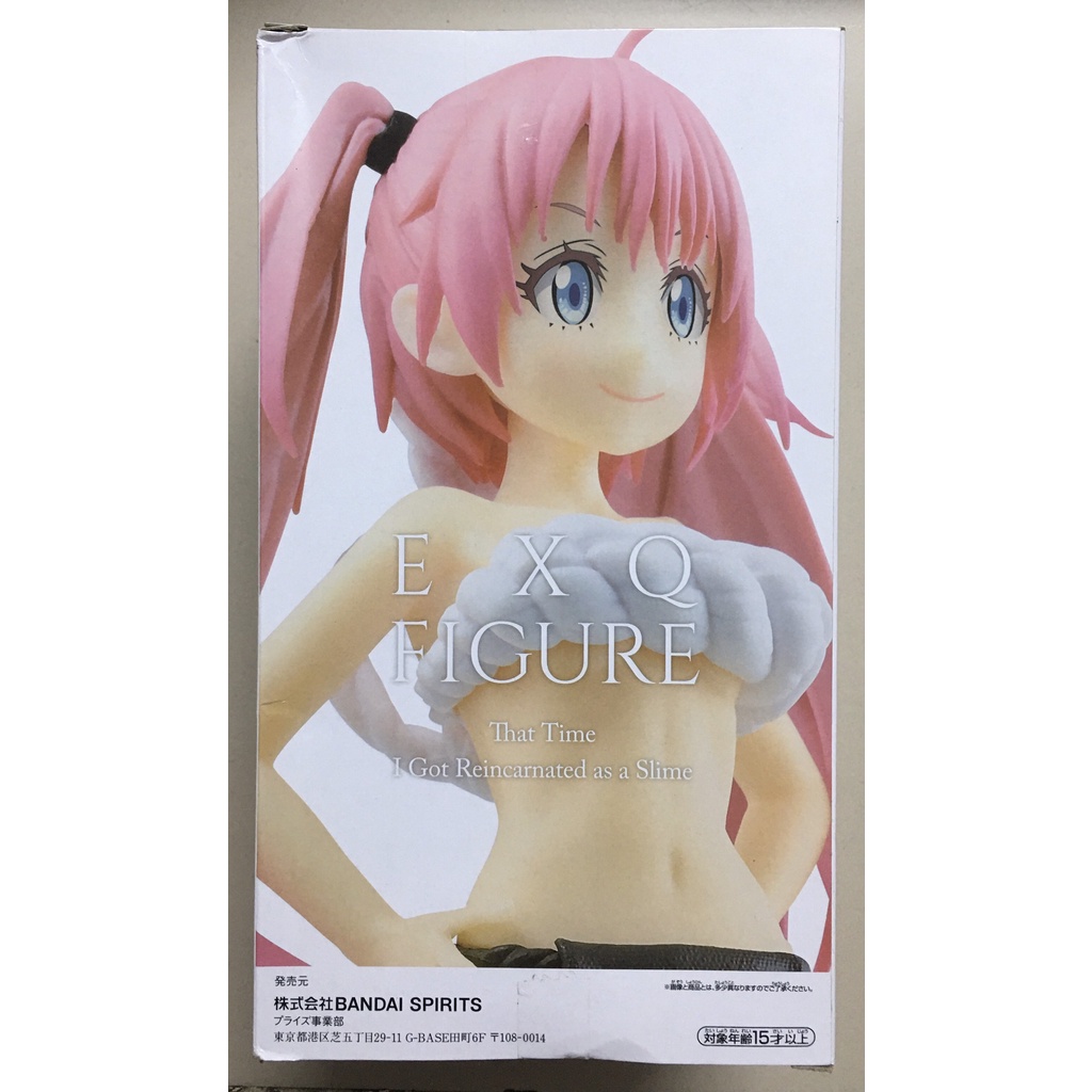 Siêu mẫu EXQ Figure Anime Sword Art Online Yuuki