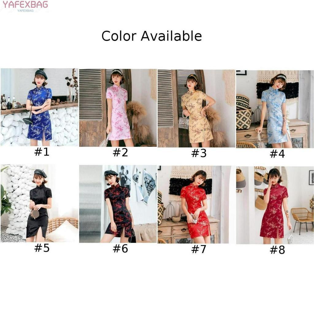 Đầm kiểu sườn xám cách tân chất lượng cao xinh xắn thời trang