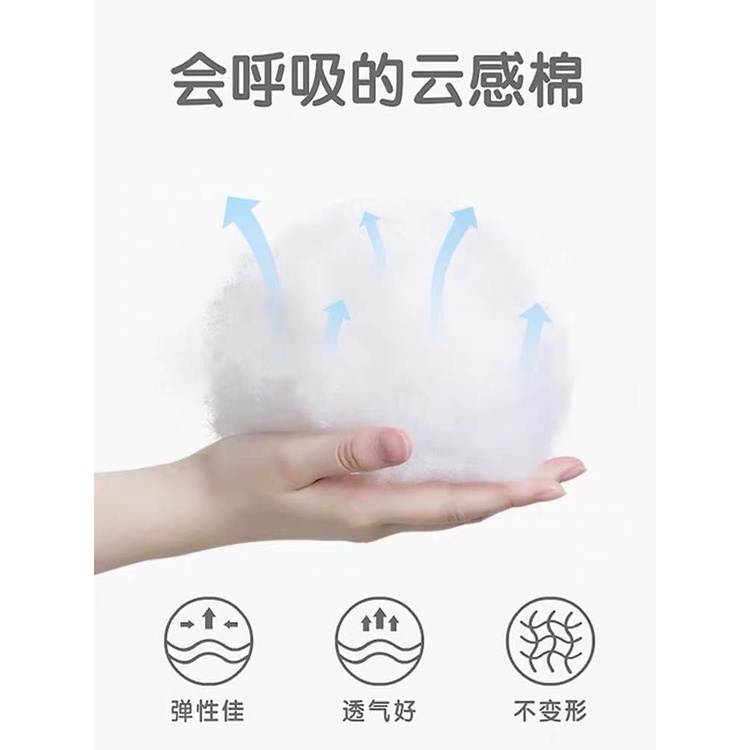 Thú bông hình gấu trúc dễ thương cho trẻ nhỏ