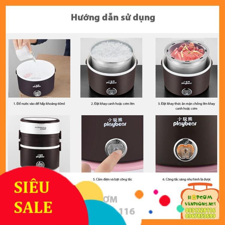 Hộp cơm hâm nóng cắm điện inox 3 tầng Playbear DFH2019 +