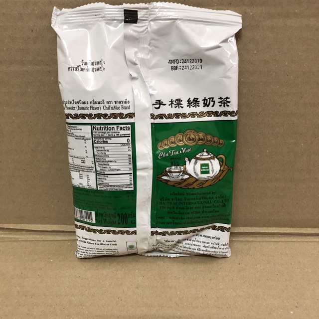 Túi Trà Sữa Thái Xanh ChaTraMue 200g | BigBuy360 - bigbuy360.vn