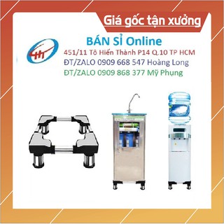 4 Chân Đỡ Máy lọc nước Văn Thành