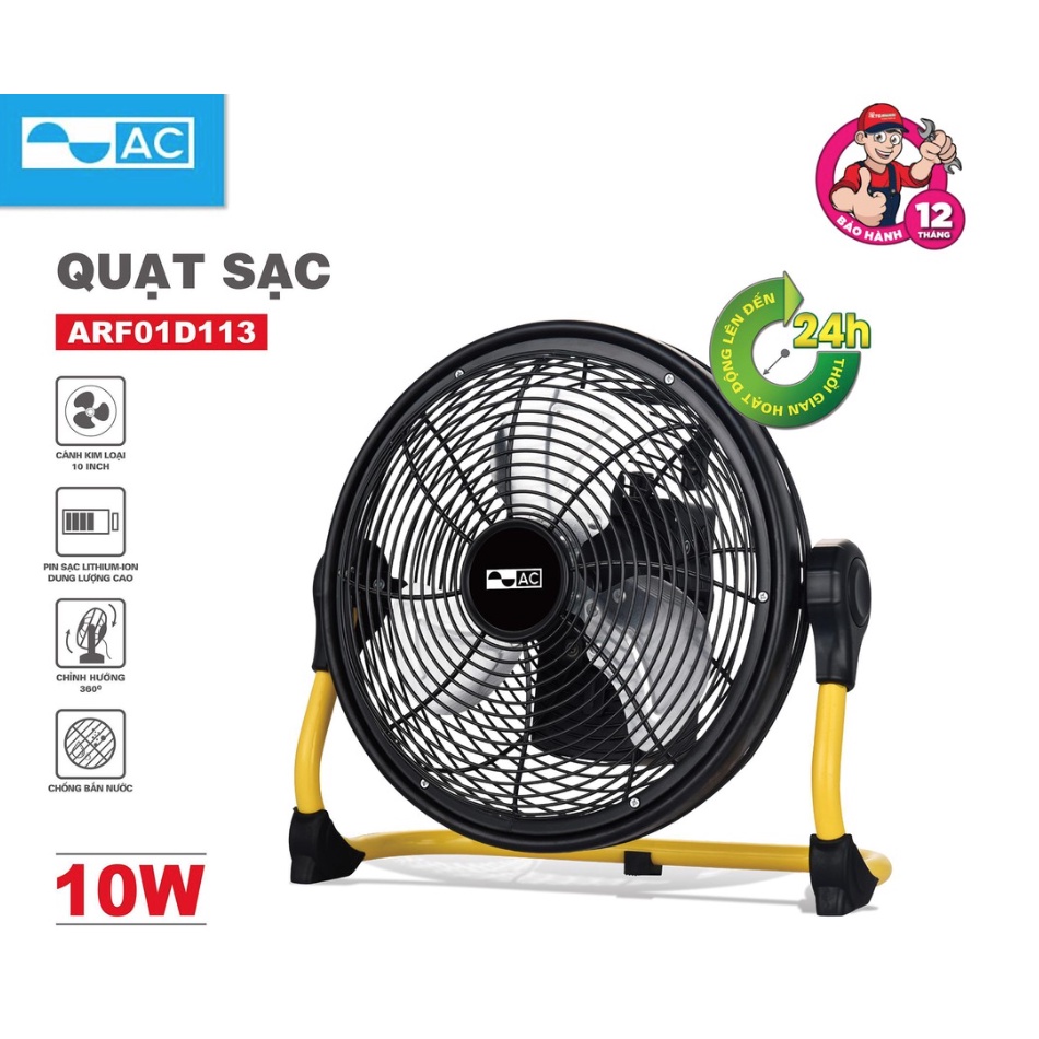 Quạt sạc AC ARF01D113 10W - Hàng chính hãng