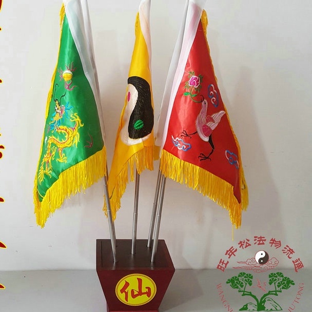 Cờ ngũ phương thêu 2 mặt