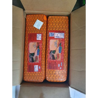 Phomai Urugoay Conaprole khối 5kg