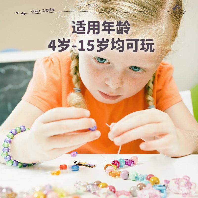 Đồ Chơi khảo cổ học. Đồ Chơi Hạt Đá Thạch Anh ore Minisil Thủ Công Dành Cho Trẻ Em DIY
