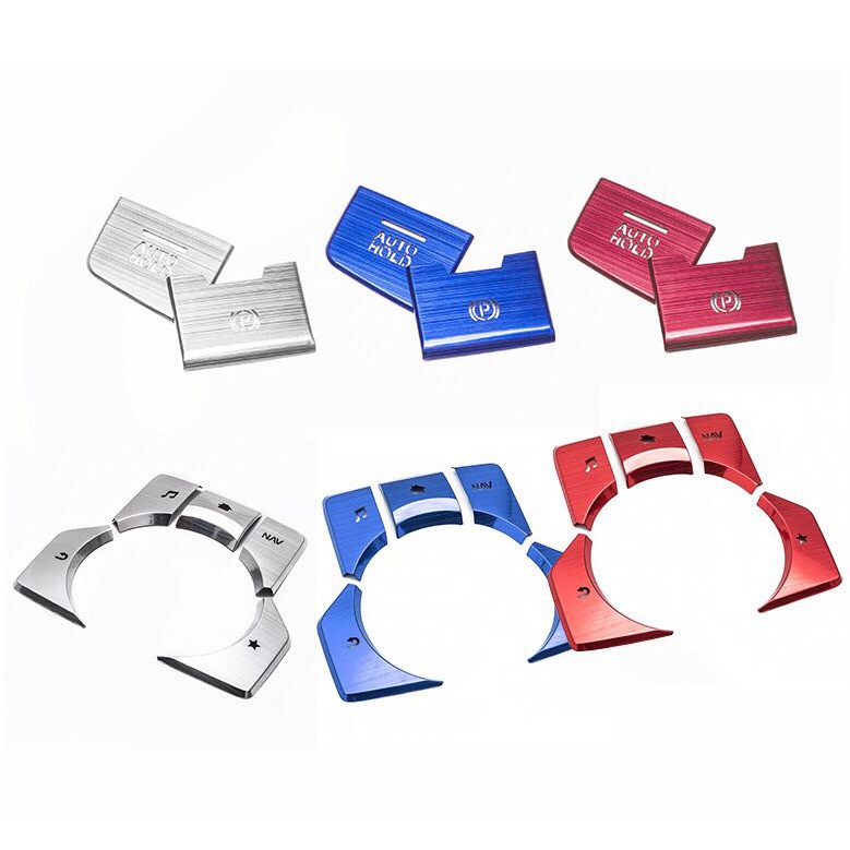 Ốp Nút Điều Khiển Mazda Cx5, Mazda 3, Mazda 6, Mazda Cx8, Mazda 2, Nhôm Phay Xước Cao Cấp