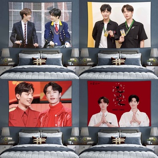 Tranh vải treo tường Bác Quân Nhất Tiêu Tiêu Chiến Vương Nhất Bác (Link 1)