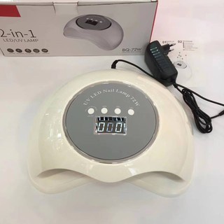 Máy hơ BQ 72w ( chính hãng + bảo hành)