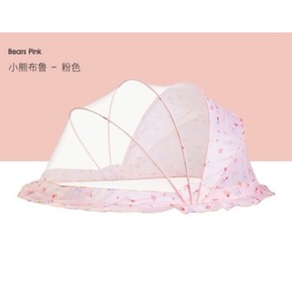 Màn chụp gấp gọn KILUTA