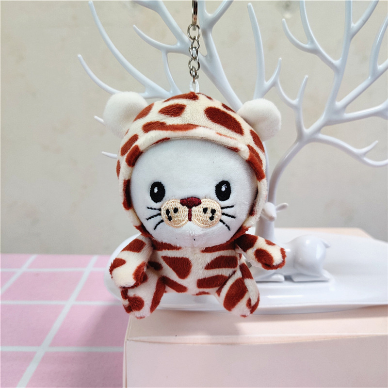 "Spot" new hat tiger doll key chain pendant plush toy doll gift shop grab doll