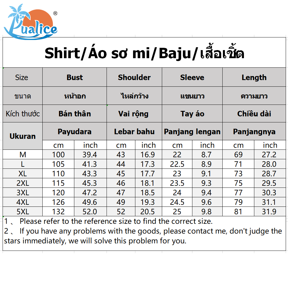 Men's Floral Short Sleeve Casual Shirt Slim Fit | BigBuy360 - bigbuy360.vn
