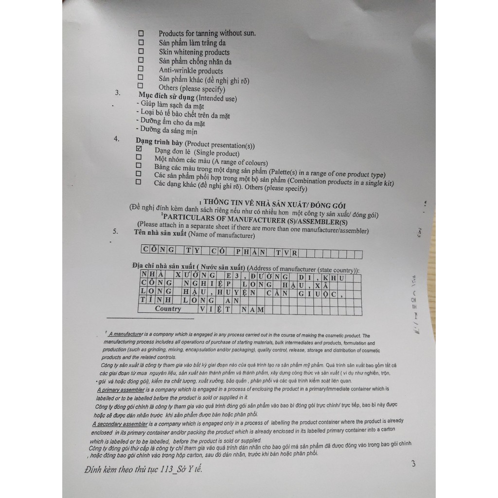 Sữa Rửa Mặt Chiết Xuất Tràm Trà Giúp Sáng Da, Ngừa Mụn Vedette 100ml | BigBuy360 - bigbuy360.vn