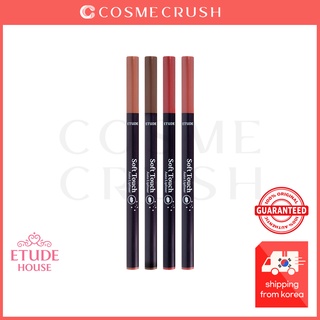 Kẻ viền môi Etude House Soft Touch Auto Lip Liner