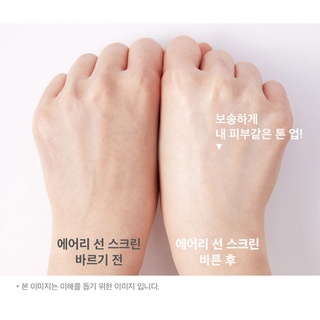 [Hàng mới về] Kem chống nắng Blithe Airy SPF50 + PA ++++ 50ml