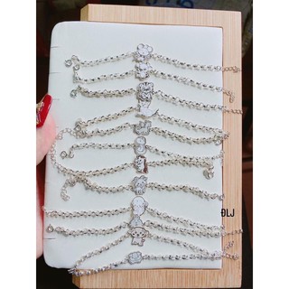 Lắc tay bạc 12 con giáp