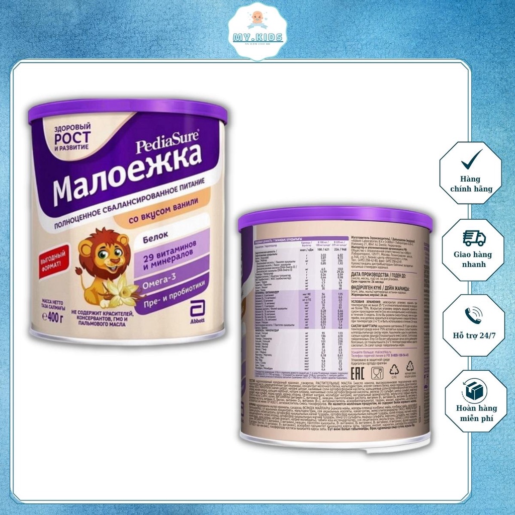 Sữa Pediasure Nga dạng bột cho bé 850gr