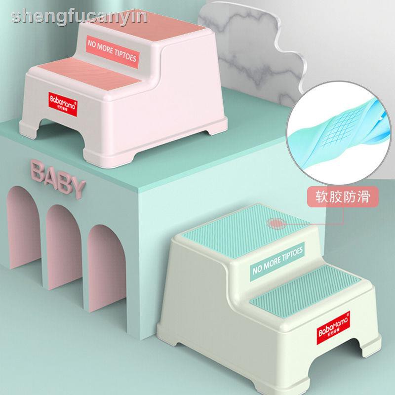 Ghế Nhựa Kê Chân Đi Vệ Sinh Tiện Dụng Cho Bé | BigBuy360 - bigbuy360.vn