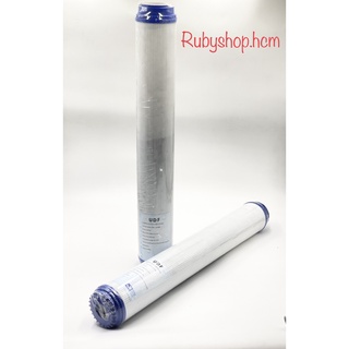 Lõi lọc than hạt, lọc nước số 2 UDF 20 Rubyshop.hcm