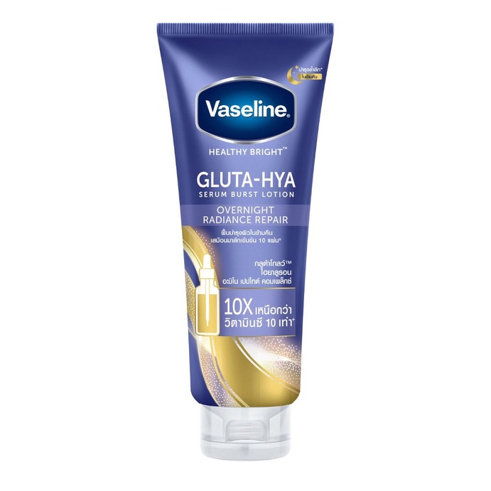 [Mẫu Mới] Sữa Dưỡng Thể Trắng Da Vaseline 10X GLUTA HYA OVERNIGHT - Màu Xanh