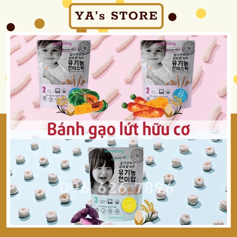 [Hữu Cơ] Bánh Ăn Dặm, Bánh Gạo Lứt Hữu Cơ Bebedang 50Gr Cho Bé Từ 6 Tháng