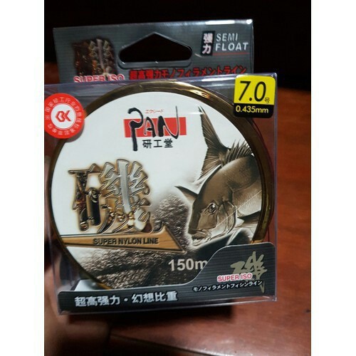 Cước Câu Cá PAN Chính Hãng 150M - nhật bản