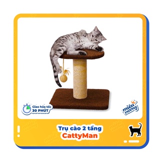 Trụ cào móng 2 tầng